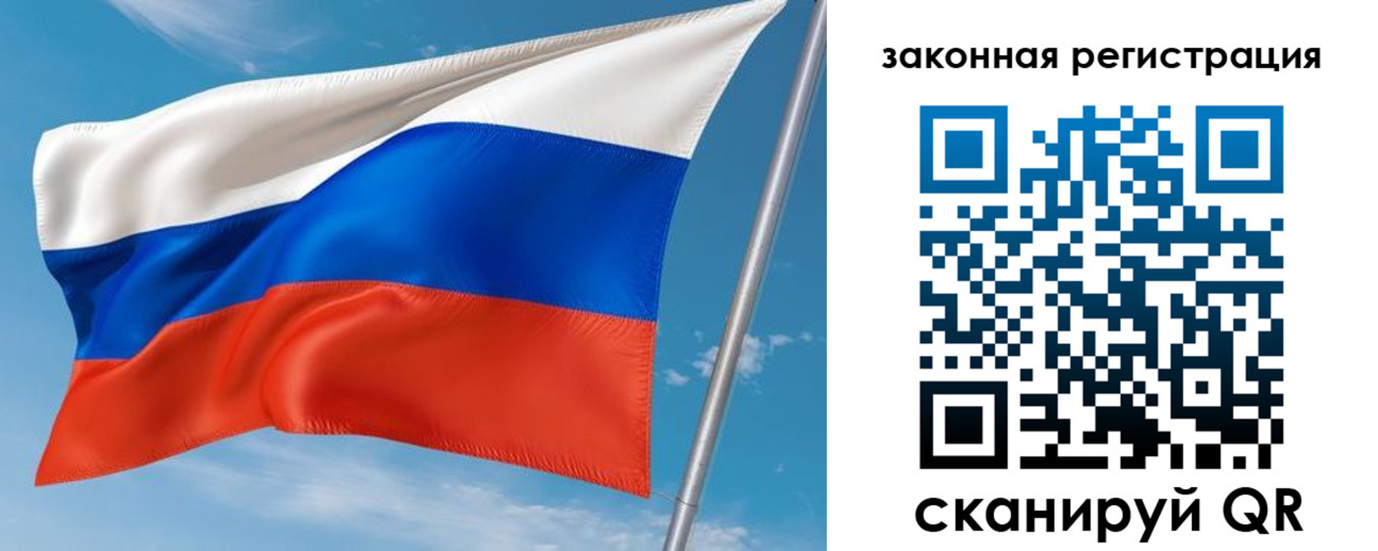прописка паспорт в Гудермесе